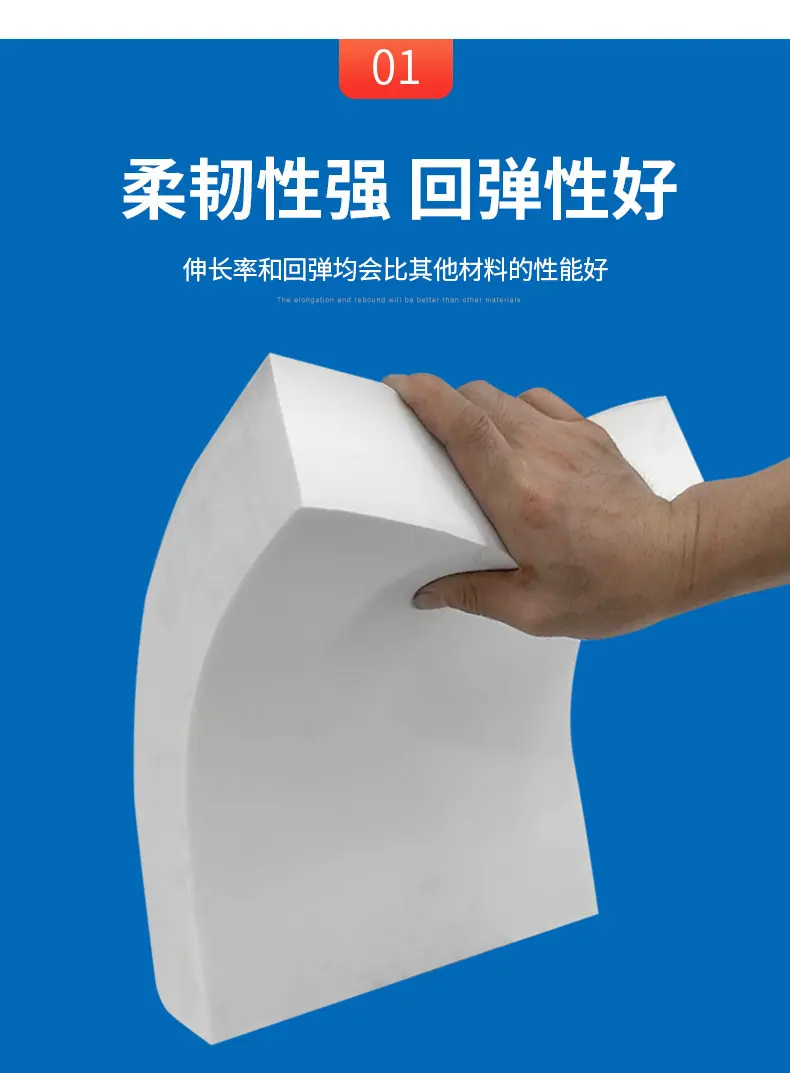 详情页5.png