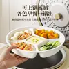 Bandeja de servir dividida transfronteriza, bandeja de cinco compartimentos, bandeja de frutas para el hogar, plato para perder peso, bandeja para preparación de alimentos, bandeja portátil dividida para dulces y nueces