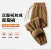 Calça Casual Esportiva Masculina Grossa com Forro de Lã para Outono/Inverno, Nova, Peso Pesado, Sherpa dos Dois Lados, Corte Solto, com Punhos