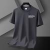 Fabricante de Origen Camiseta de Manga Corta de Seda de Hielo para Hombre Trendy 2025 Casual para Hombre Cuello Redondo Media Manga Verano Nueva Camiseta