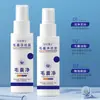El Spray Limpiador de Folículos Pilosos Baoweiquan limpia el cuero cabelludo, cuida el cabello, elimina la caspa, es suave y no irritante, controla la grasa, disponible para venta al por mayor