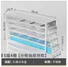 Rejilla de Congelación Celda 304 Refrigerador de Ultra Baja Temperatura Rejilla de Congelación Acero Inoxidable Refrigerador de Menos 80 Grados Cajón Estante Caja de Congelación