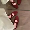 Zapatos Mary Jane Retro con Tira Cruzada para Mujer 2026, Planos con Estampado de Leopardo, Punta Cuadrada y Tacón Bajo, Zapatos Planos de Suela Suave Estilo Maillard