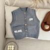Ropa de Bebé Estilo Coreano Ropa de Primavera Dibujos Animados Chaleco Suéter Combinable para Niños y Niñas Bebé Recién Nacido Chaleco Tejido para Niños Primavera