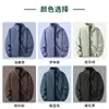 Ropa de invierno para hombres y mujeres: chaquetas, chaquetas de forro polar gruesas, ropa de trabajo, cortavientos y forros de forro polar hechos a medida para abrigarse