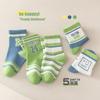 [producto nuevo] calcetines para niños primavera y otoño calcetines de media caña calcetines de bebé estudiante niño niños medianos y grandes caricatura dinosaurio otoño e invierno