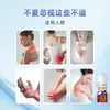 Spray Tópico Analgésico Líquido de Infrarrojo Lejano Personalizado para Aliviar Hombro, Columna Cervical, Músculos y Huesos, Reducir la Hinchazón, Dolor Articular y de Cintura