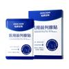 Parche para Prostatitis Personalizado, Parche Médico para la Próstata, Parche para Acupuntos, Hiperplasia Masculina, Micción Frecuente, Micción Urgente, Micción Incompleta, Procesamiento