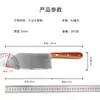 Cuchillo para Cortar Carne y Verduras para Mujer, Cuchillo de Cocina, Cuchillo de Chef Occidental, Cuchillo para Fruta, Cuchillo de Cocina de Acero Damasco, Cuchillo para Rebanar