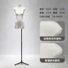Maniquíes de Exhibición para Tienda de Ropa, Exhibidores de Ropa para Mujer, Accesorios para Escaparates, Cuerpo Plano, Muñeco de Pecho Plano, Maniquí de Medio Cuerpo, Muñeca Maniquí Estilo Coreano