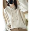 Sudadera con capucha casual holgada de mezcla de lana para mujer, nueva primavera 2025, color liso, jersey corto, sudadera de punto