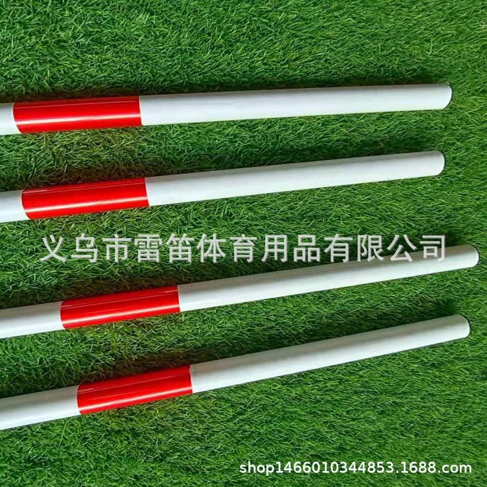 红白杆图1.jpg