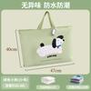 Bolsa de almacenamiento de colchas, gran capacidad, resistente a la humedad, para ropa, para jardín de infantes, para mudanzas, venta al por mayor