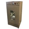 Agitador oscilante de temperatura constante DNP-2F Incubadora oscilante de temperatura constante con pantalla digital Agitador de temperatura constante