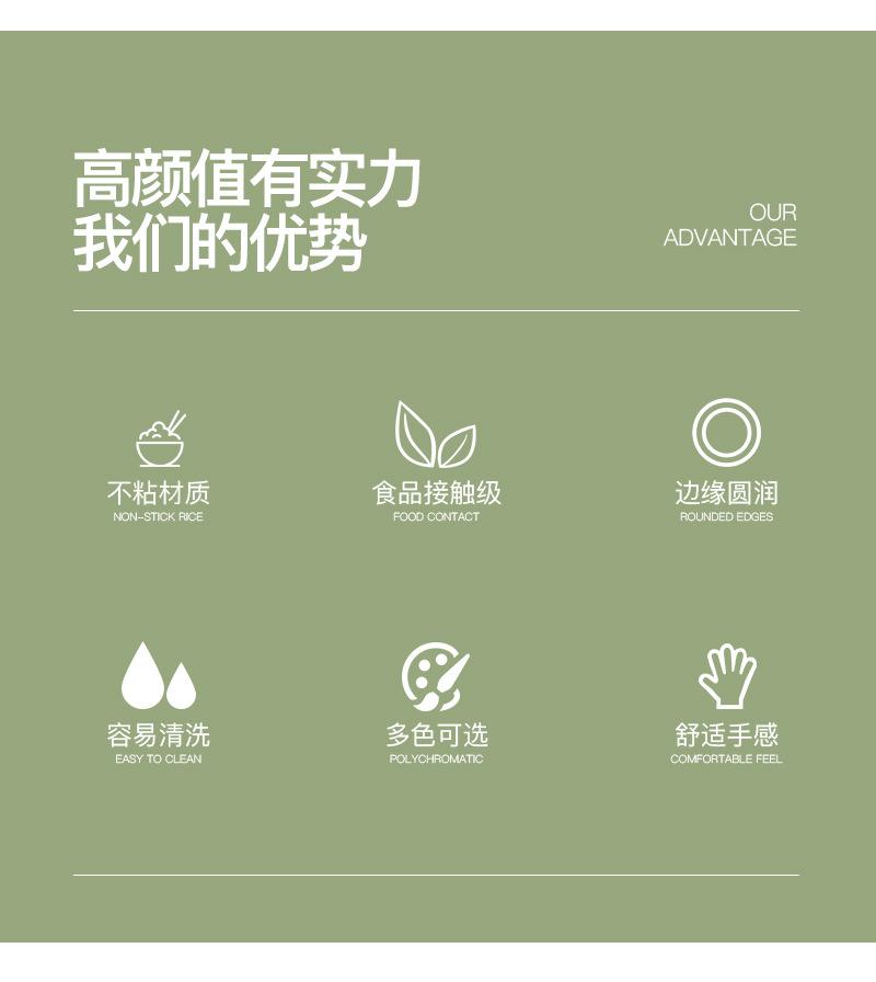北欧色米饭勺_02.jpg
