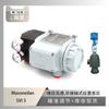 El posicionador de válvula inteligente Svi3 de Masoneilan está equipado con la liberación atmosférica Atm del instrumento Wu Zhong