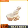 Nuevo producto transfronterizo: Adorno de conejo de Pascua impreso en 3D, lindo cuenco de dulces, decoración exquisita para escritorio y sala de estar