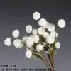 Ventas Directas de Fabricantes de Comercio Exterior: Flores Artificiales Blancas, Flores Falsas Estilo Bosque, Materiales Florales para Bodas, Flores para Decoración de Salón de Bodas