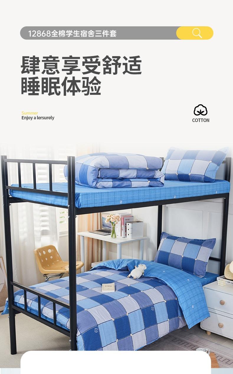 律动-蓝_01.jpg