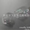 Cubierta Transparente Pequeña para Señal 10mm Pantalla Contiene Lámpara LED de 5mm o Cubierta para Fotorresistor de 5mm