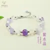 Pulsera de Piedra Triturada de Amatista Natural Ai Yu Pulsera de Cristal Blanco de Forma Libre Venta al por Mayor de Comercio Electrónico en Transmisión en Vivo S5072406