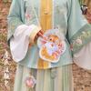 [Qian Li] Año del Tigre Bolso Cruzado Antiguo Bolso Hanfu Bolsillo con Bordado de Tigre Meng Forma de Bolsillo Accesorios Hanfu Venta al por Mayor