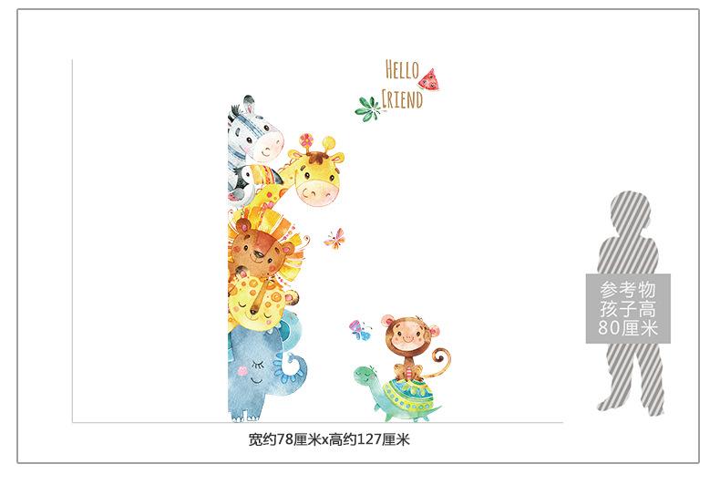 XL8360水彩小动物-描述图_02.jpg