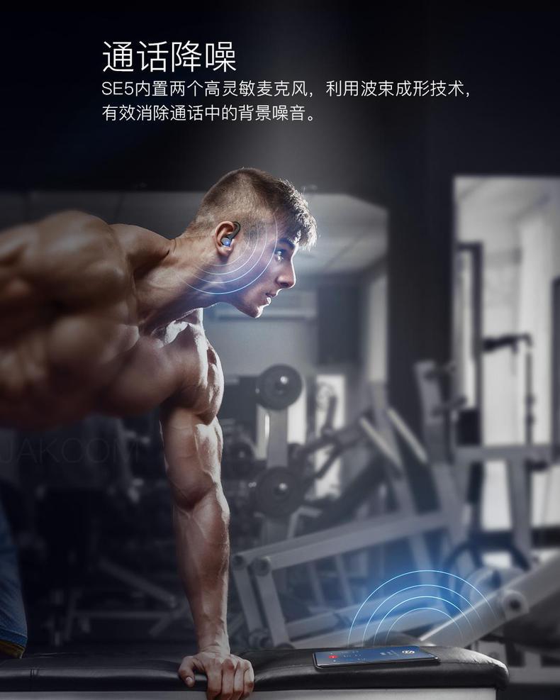 Open-Des-描述页16.jpg