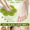 Tapete Esfoliante para Pés de Banheiro, Lavagem de Pés, Box de Banheiro, Banho e Esfrega Costas para Pessoa Preguiçosa, Tapete Massageador Grande de Silicone TPE
