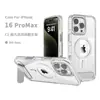 Para iPhone15 juego funda de teléfono móvil de TPU para cerveza soporte inclinable iPhone16 plus transparente funda de teléfono móvil con succión magnética