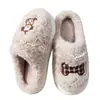Pantuflas de algodón para mujer para otoño e invierno, de suela gruesa, antideslizantes, cálidas y afelpadas, adecuadas para uso en interiores, y también disponibles en estilo de pareja para hombre