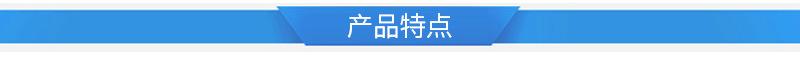 普通排版_03