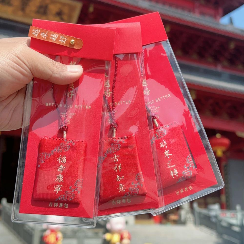 手缝不带普陀山-04(1).jpg