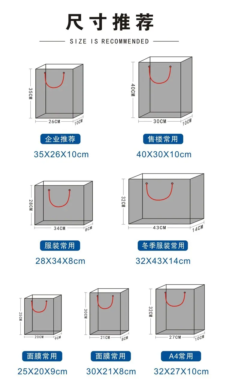白卡纸详情5.jpg