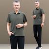 Estilo Verão 2026 Roupas de Pai, Conjuntos Esportivos para Meia-Idade e Idosos, Roupas de Verão Masculinas, Roupas Casuais de Manga Curta de Seda de Gelo para Pai