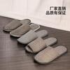 Pantuflas Desechables de Hotel al por Mayor Salón de Belleza Hospitalidad Hotelera de Punta Abierta Todo Incluido B&B Suela Antideslizante Pantuflas de Algodón y Lino