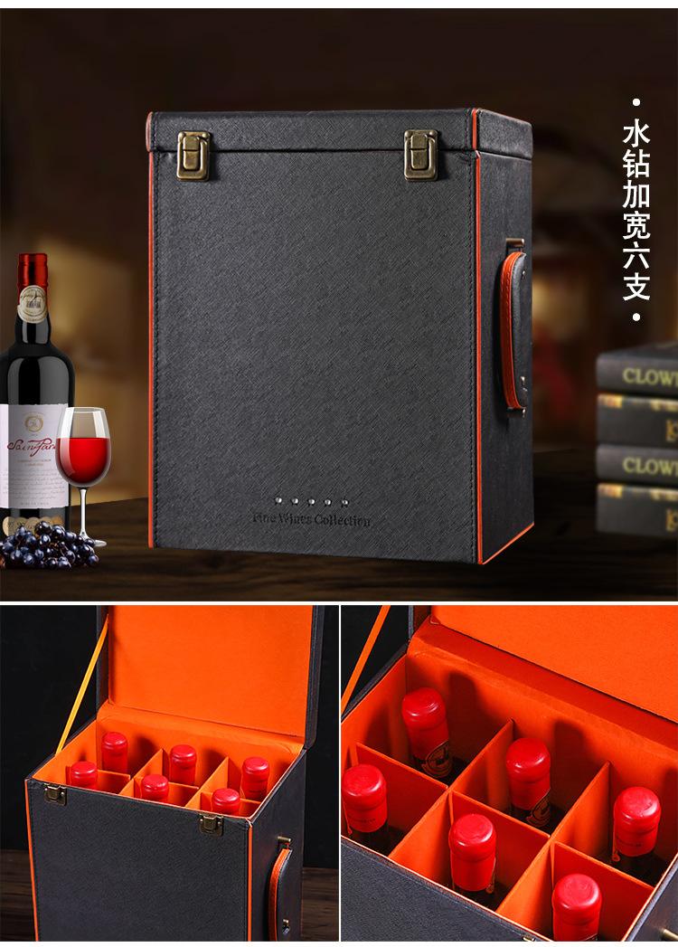通用产品详情