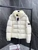 Mengjia Maya Versão Alta 2026 Outono e Inverno Novo Produto Mengjia Maya 70º Aniversário Elegante Jaqueta Curta de Penas Elegante