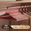 Colgador de Aleación de Aluminio Espacial Hogar Colgante Ropa Sin Costuras Engrosado Almacenamiento de Alta Gama Colgante de Ropa Lujo Ligero Alta Gama Soporte Dorado para Ropa