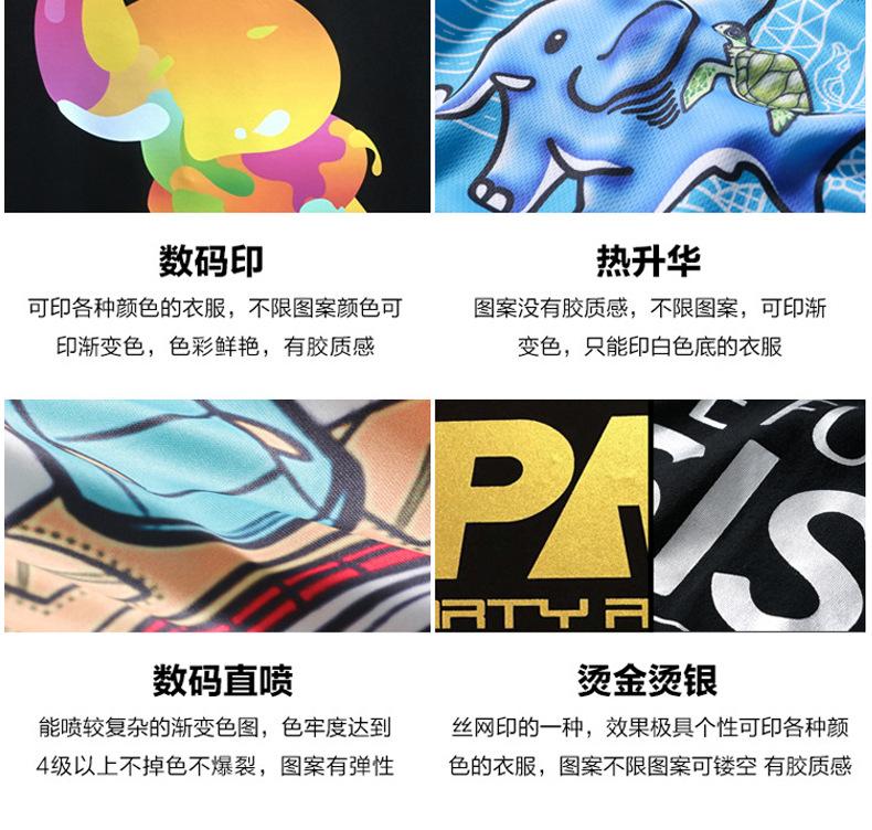 L40支双纱_16.jpg