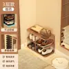 Puerta de Entrada de Casa de Alquiler Zapatero Estilo Estrecho Ahorrador de Espacio Hogar Multicapa Simple Estante Organizador de Almacenamiento de Zapatos