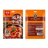 Sazonador Picante para Hot Pot, Sazonador Compuesto Estilo Chongqing, Sazonador Seco para Saltear en Wok para Uso Doméstico y Comercial, 100g