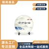 Jingdezhen Prato Comemorativo de Cerâmica Moderno Simples Personalização Pode Ser Personalizado com Impressão e Gravação Presentes Corporativos para Ver o Prato