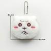Colgante de bola de masa chirriante de la celebridad de Internet Chiikawa Jiyi, lindo conejo enojado, muñeco de gato llorando, colgante de mochila escolar