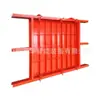 Puertas Impermeables Selladas para Minería de Minerales, Apertura y Cierre Flexibles, Puertas Impermeables Selladas Mmb1.8*2.0 Puertas Impermeables Selladas