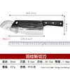 Cuchillo Yangjiang Cuchillo de Cocina para Rebanar Filoso Patrón Martillado Forjado a Mano Cuchillo para Carne Fabricante Suministro Listo