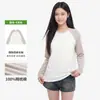 Camiseta de manga larga 100% algodón de 230g directo de fábrica para mujer, top raglán de peso pesado con bloques de color para otoño e invierno, camiseta básica elegante