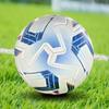Comércio Exterior Transfronteiriço Não. Futebol PU 1-5 Personalizado para Competição e Treinamento de Adultos, Esportes de Campus para Jovens e Crianças