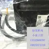 Motor Nuevo Original Yaskawa Importado Sgmp-04U314M Motor