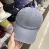 Gorra de Béisbol de Ala Suave con Bordado de Letra U de Color Contrastante, Adelgazante y Rejuvenecedora para Mujer, Visera Transpirable con Protección Solar para Primavera y Verano